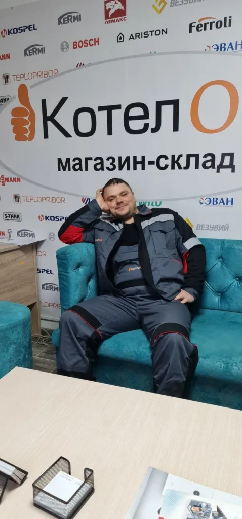 п